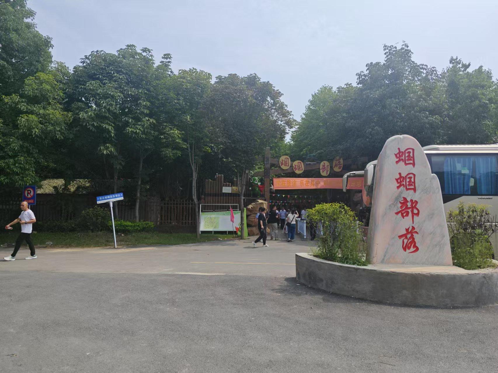 66.jpg