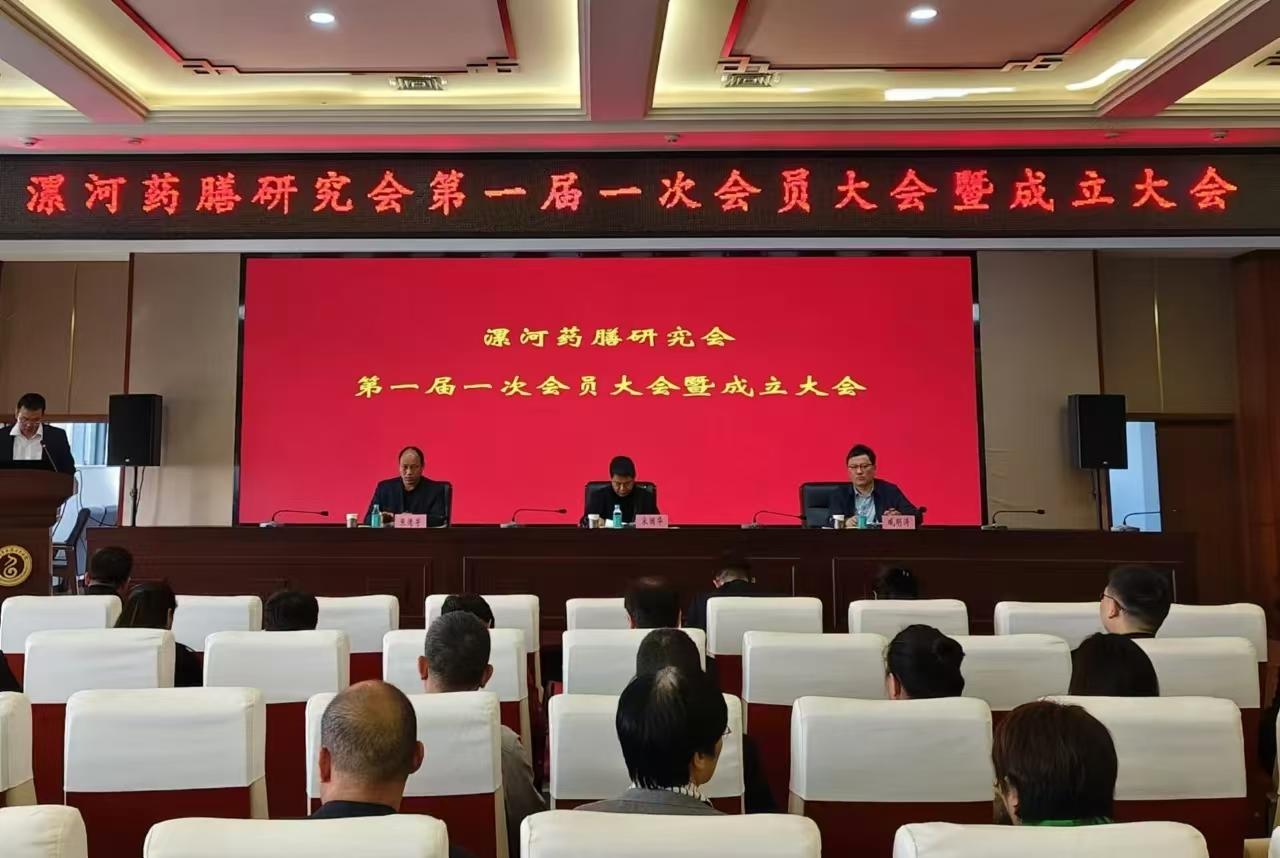 微信图片_20241101190415.jpg