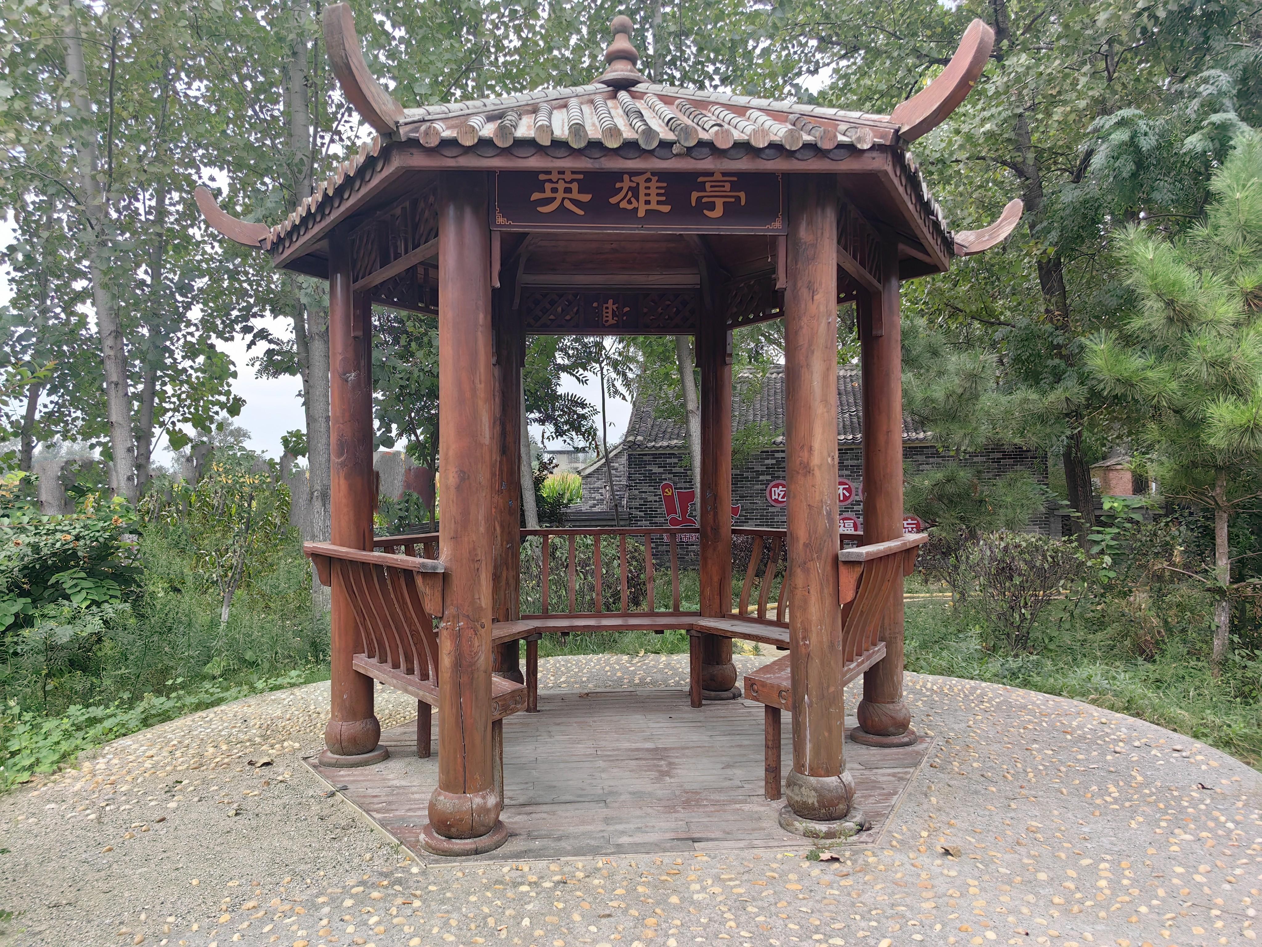 （漯河故事　红色记忆）蔡永令：英雄事迹激(2529588)-20241107083542.jpg
