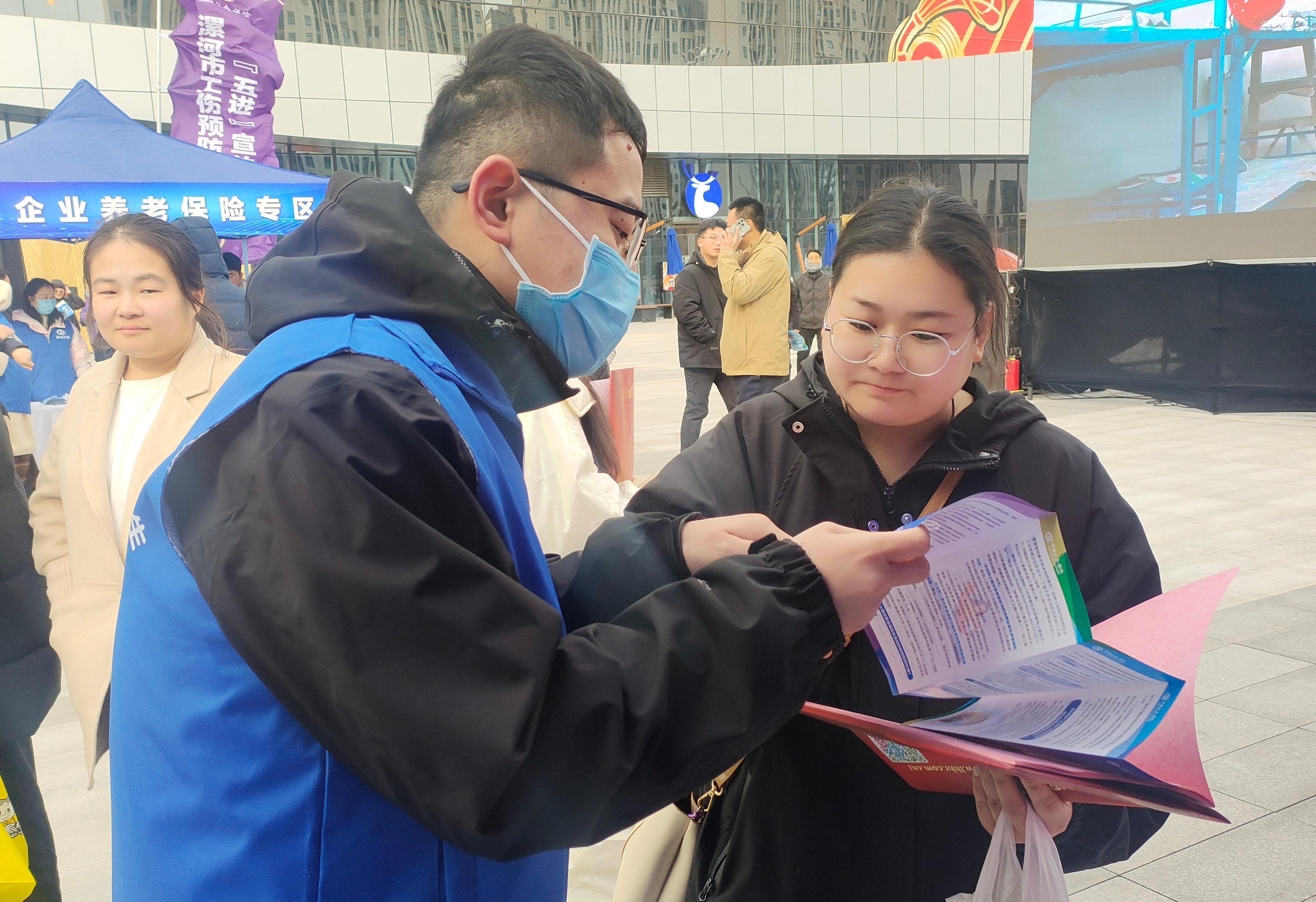 政策面对面 服务零距离(分离图)1425(2627168)-20250207091726.jpg