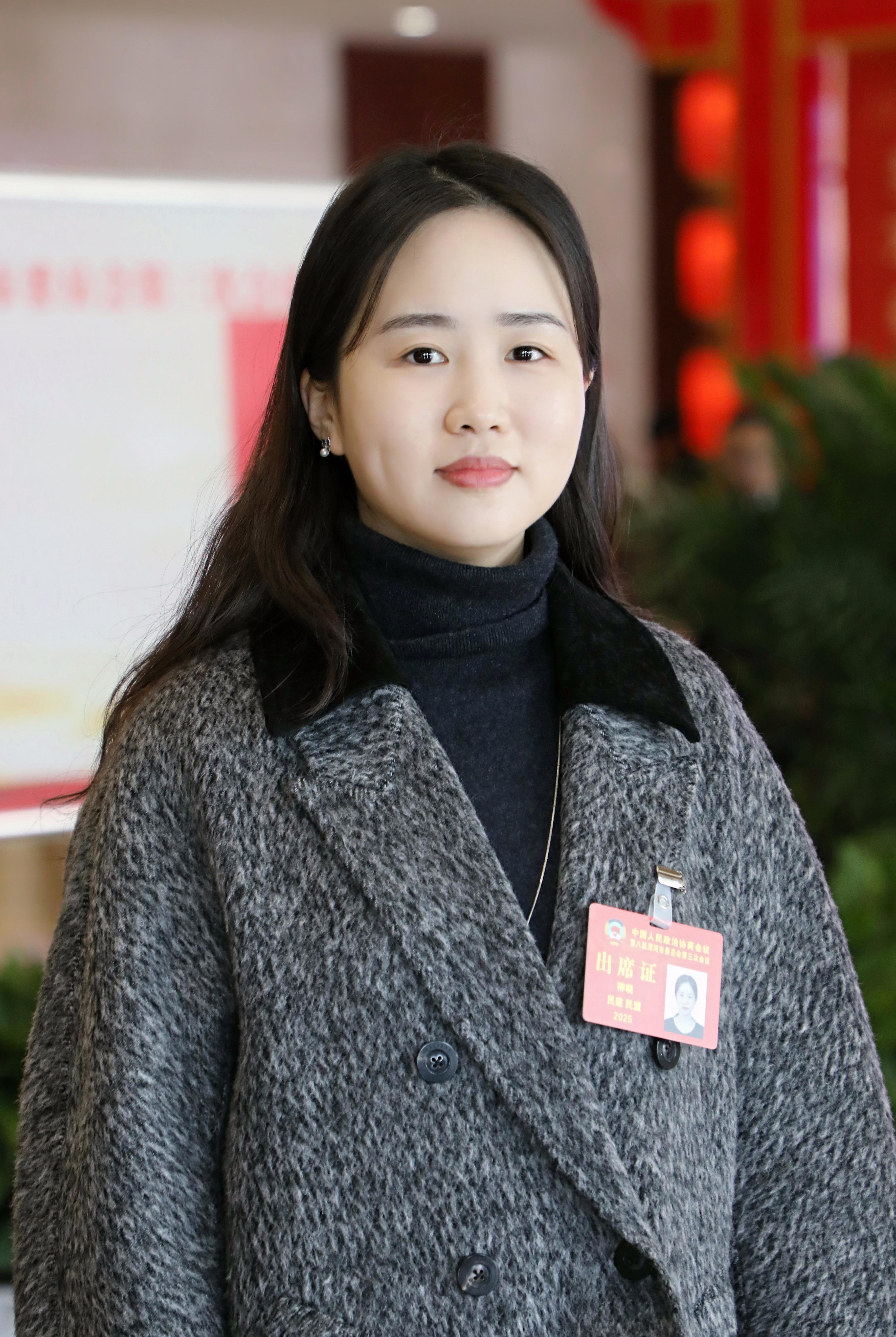柳晓2(2629249)-20250208092215.jpg