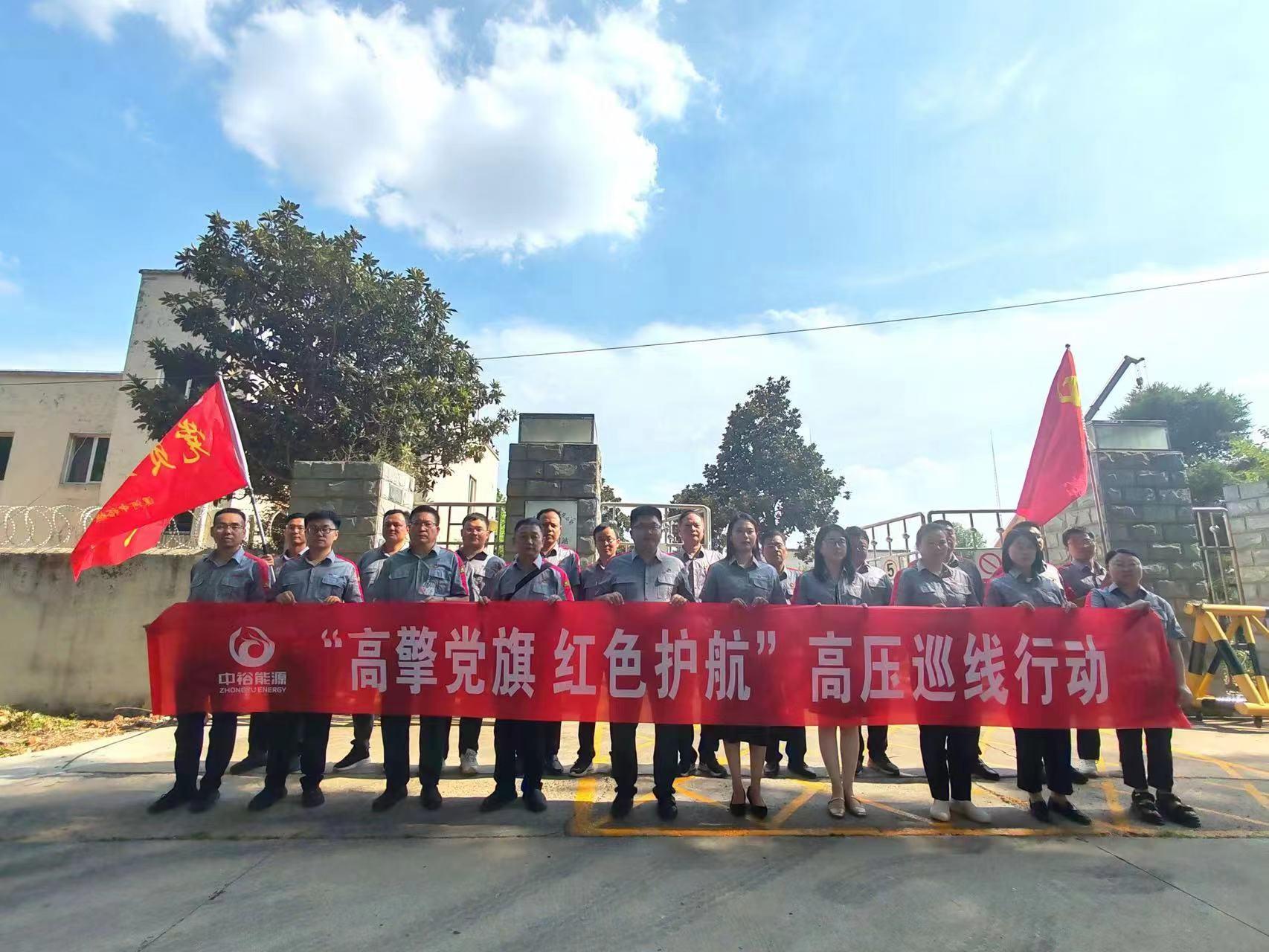 微信图片_20240710161014.jpg