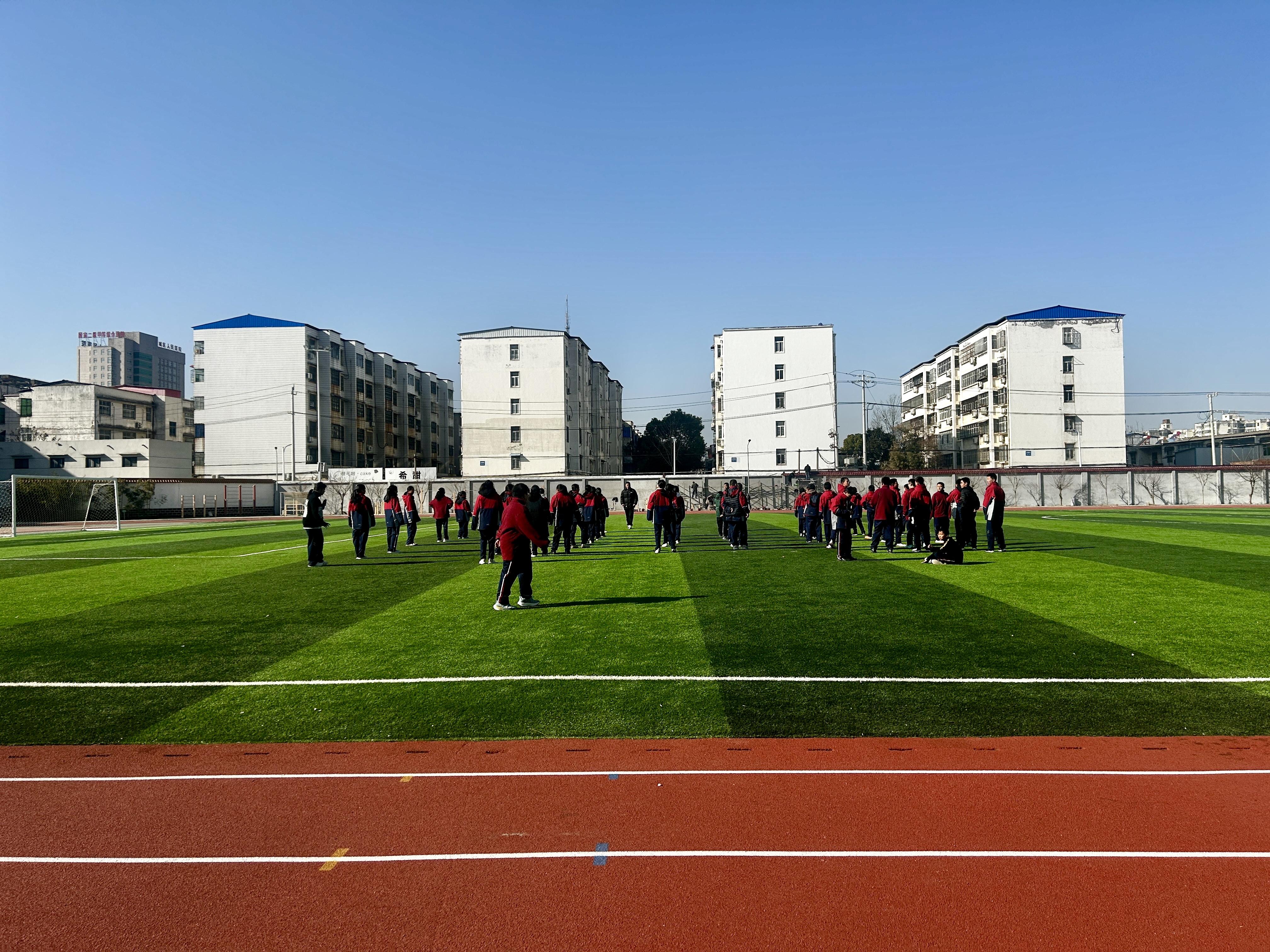 周一2版 （民生实事）市教育局：学校基础(2601783)-20250113093624.jpg