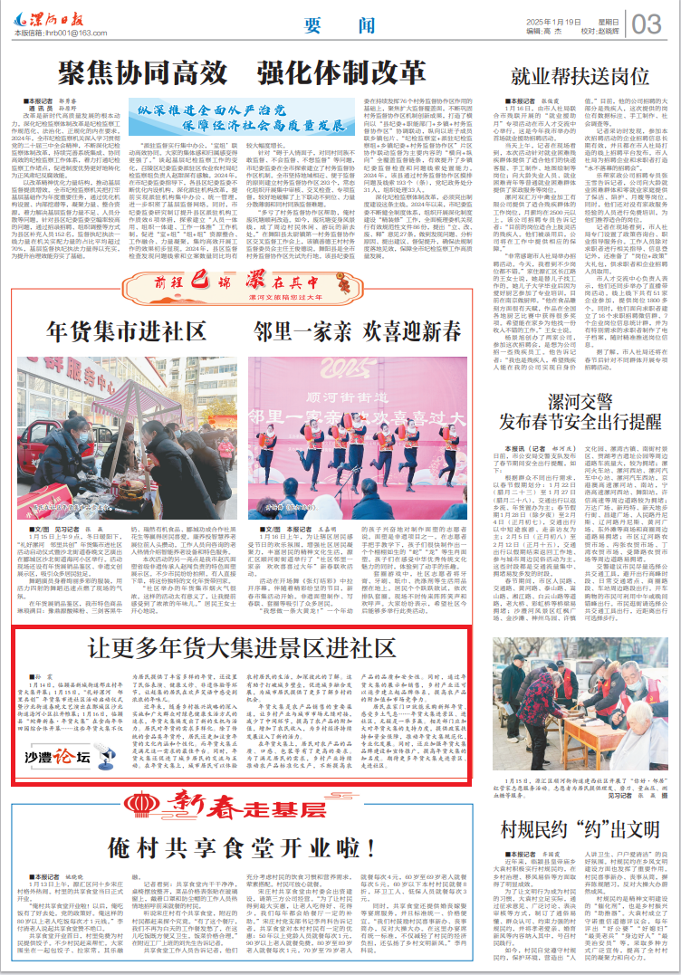 大大大大萨达电萨.png