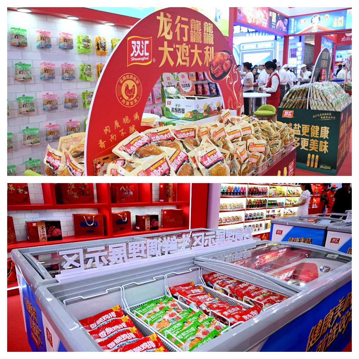 下载.jpg