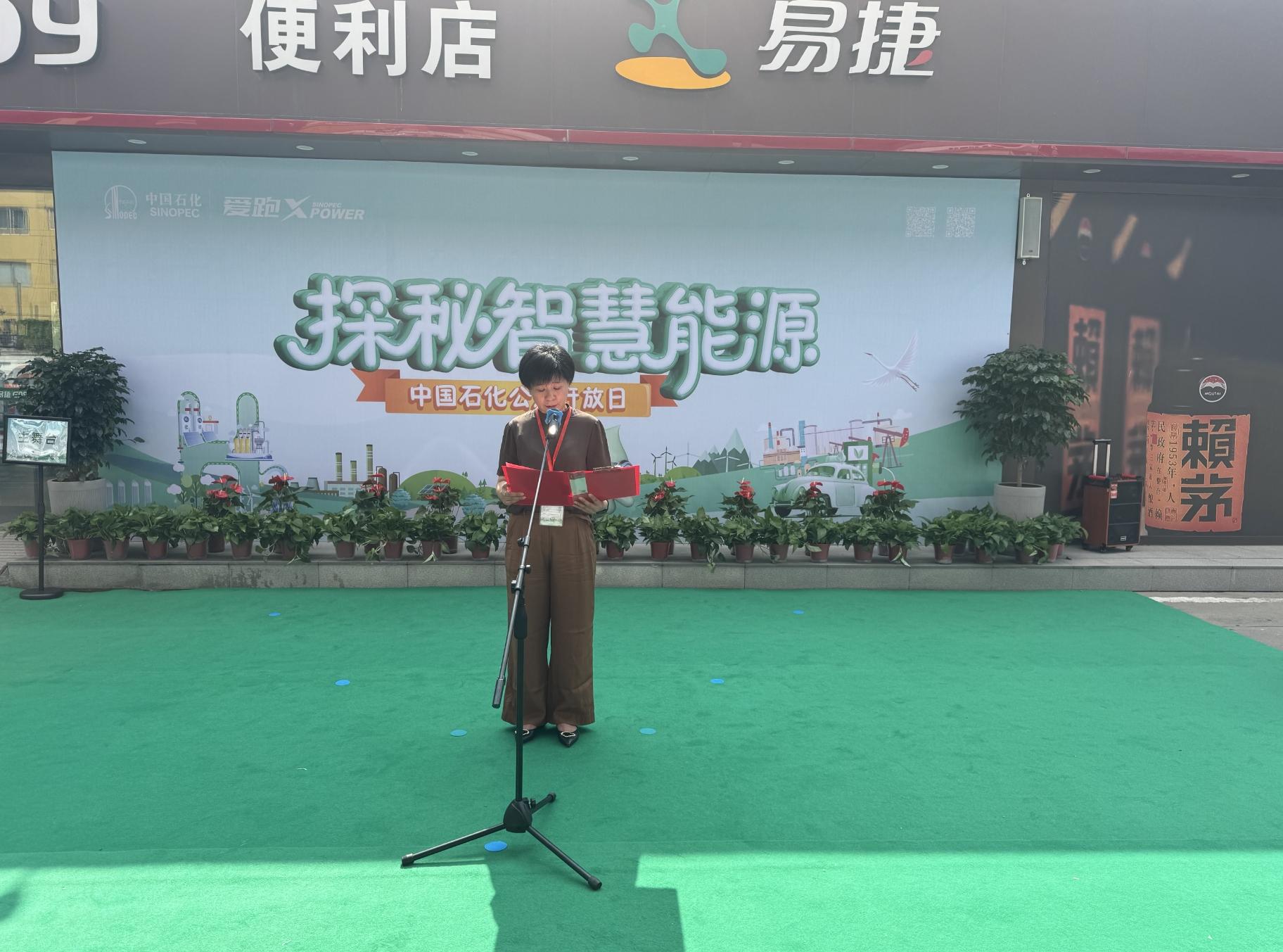 微信截图_20240621081557.png