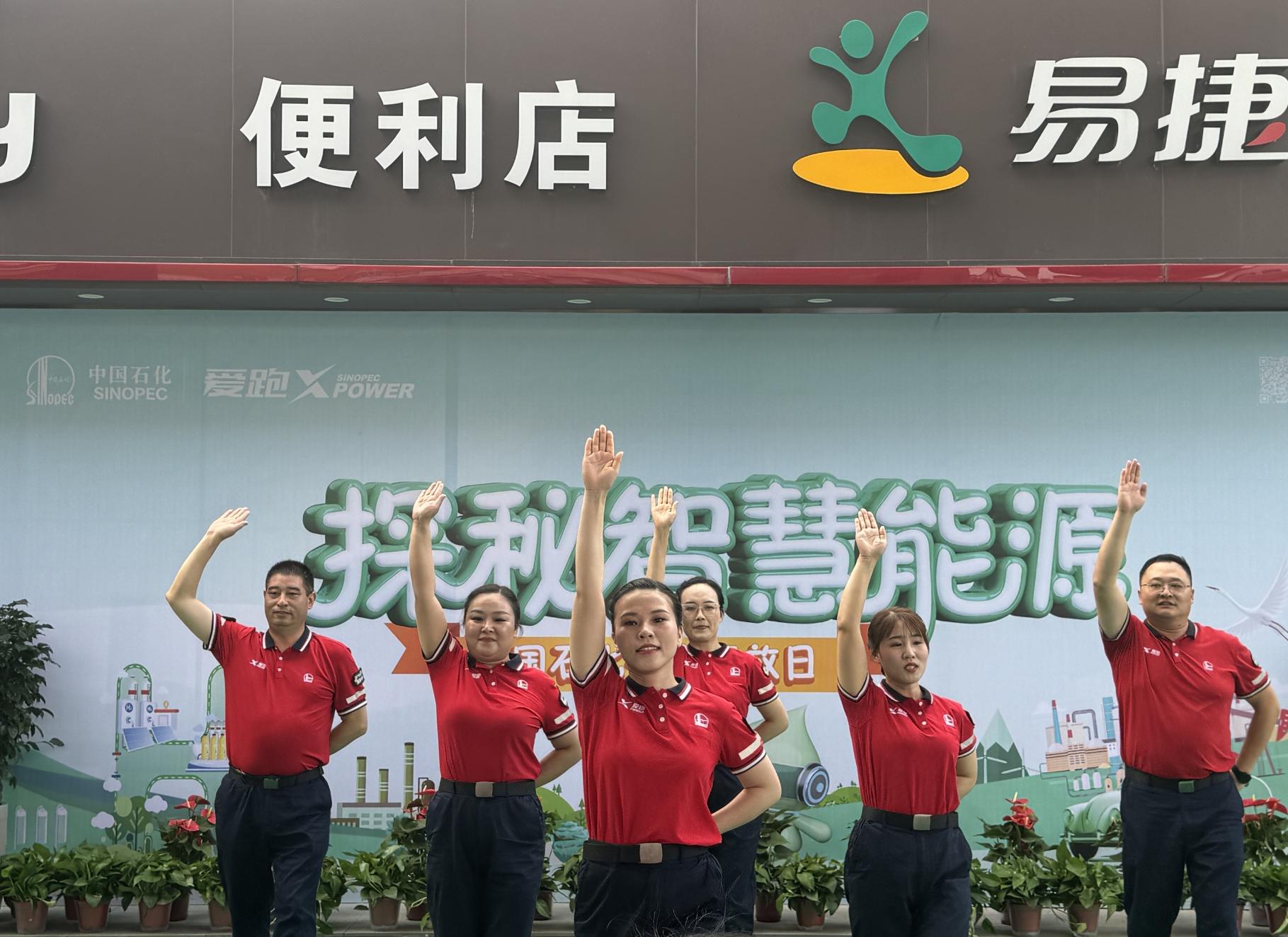 微信截图_20240621081706.png