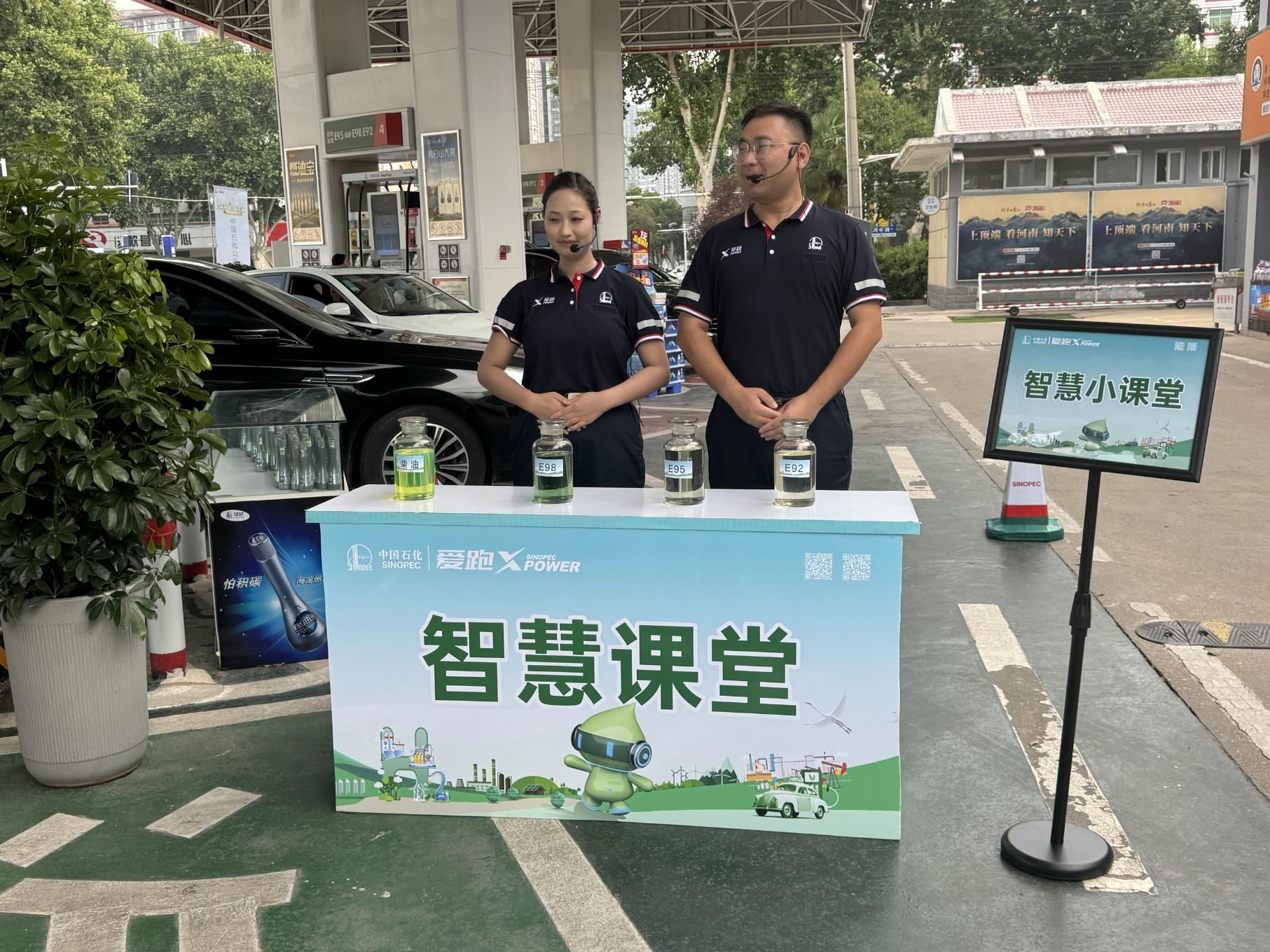 微信截图_20240621081924.png