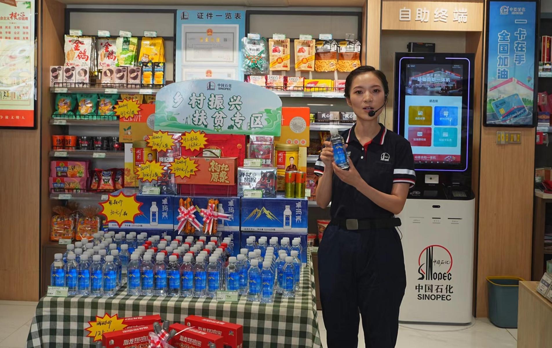 微信截图_20240621081958.png