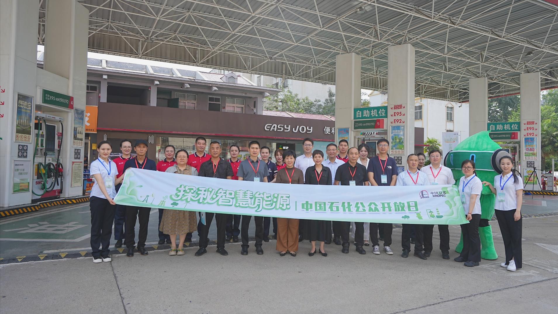 微信截图_20240621082031.png