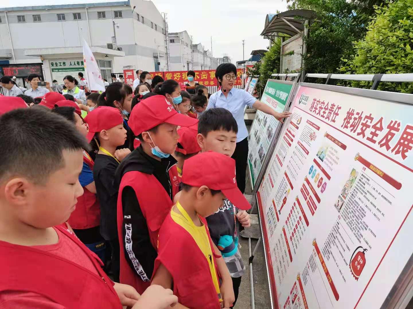 微信图片_20210621223951.jpg