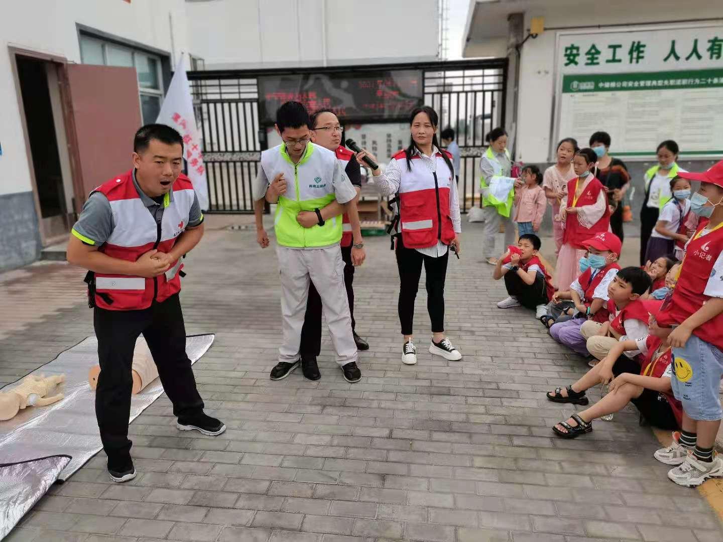 微信图片_20210621224012.jpg