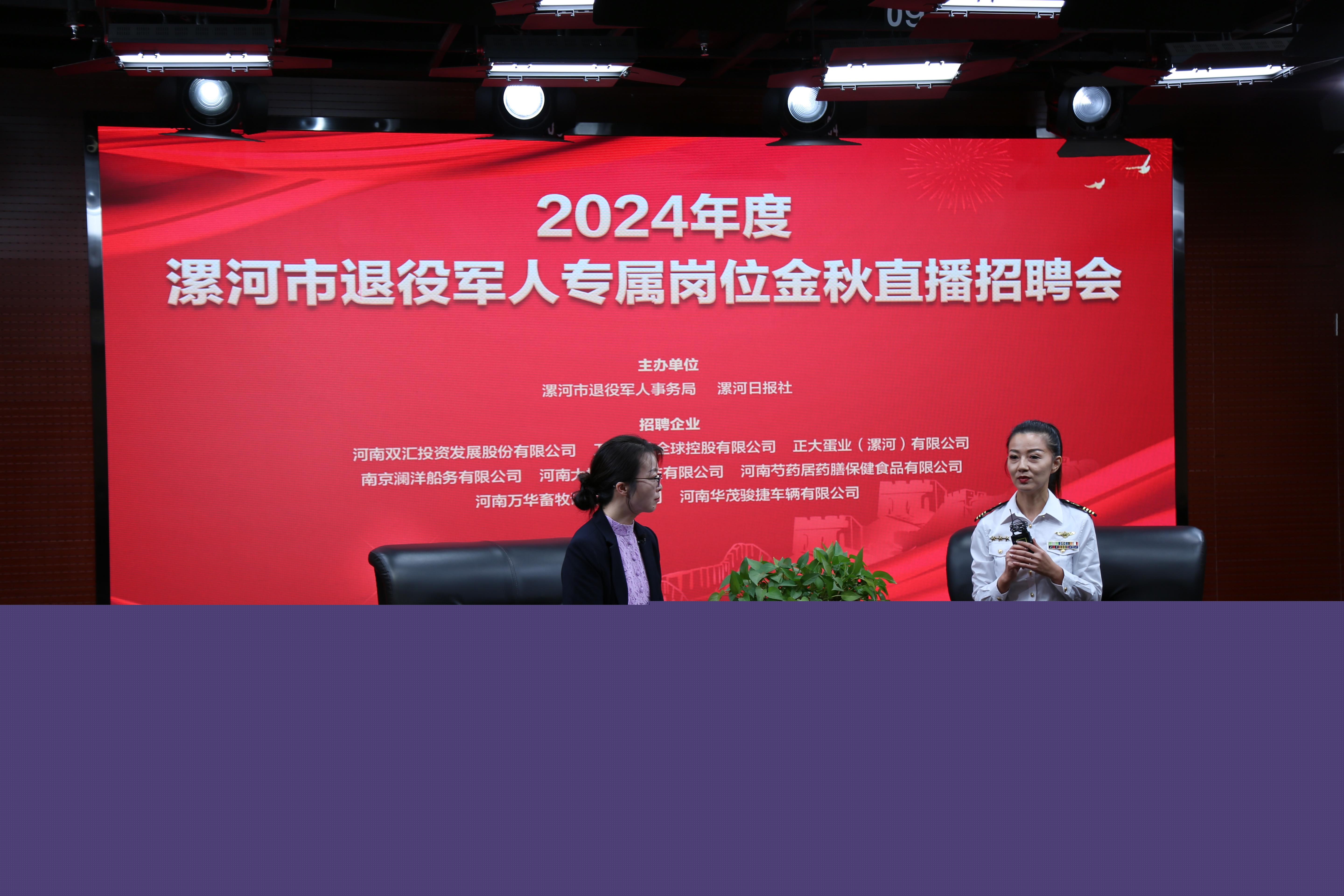 微信图片_20241024152824.jpg