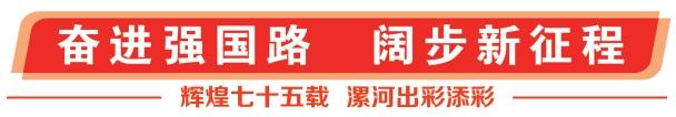 微信截图_20240925083800.png