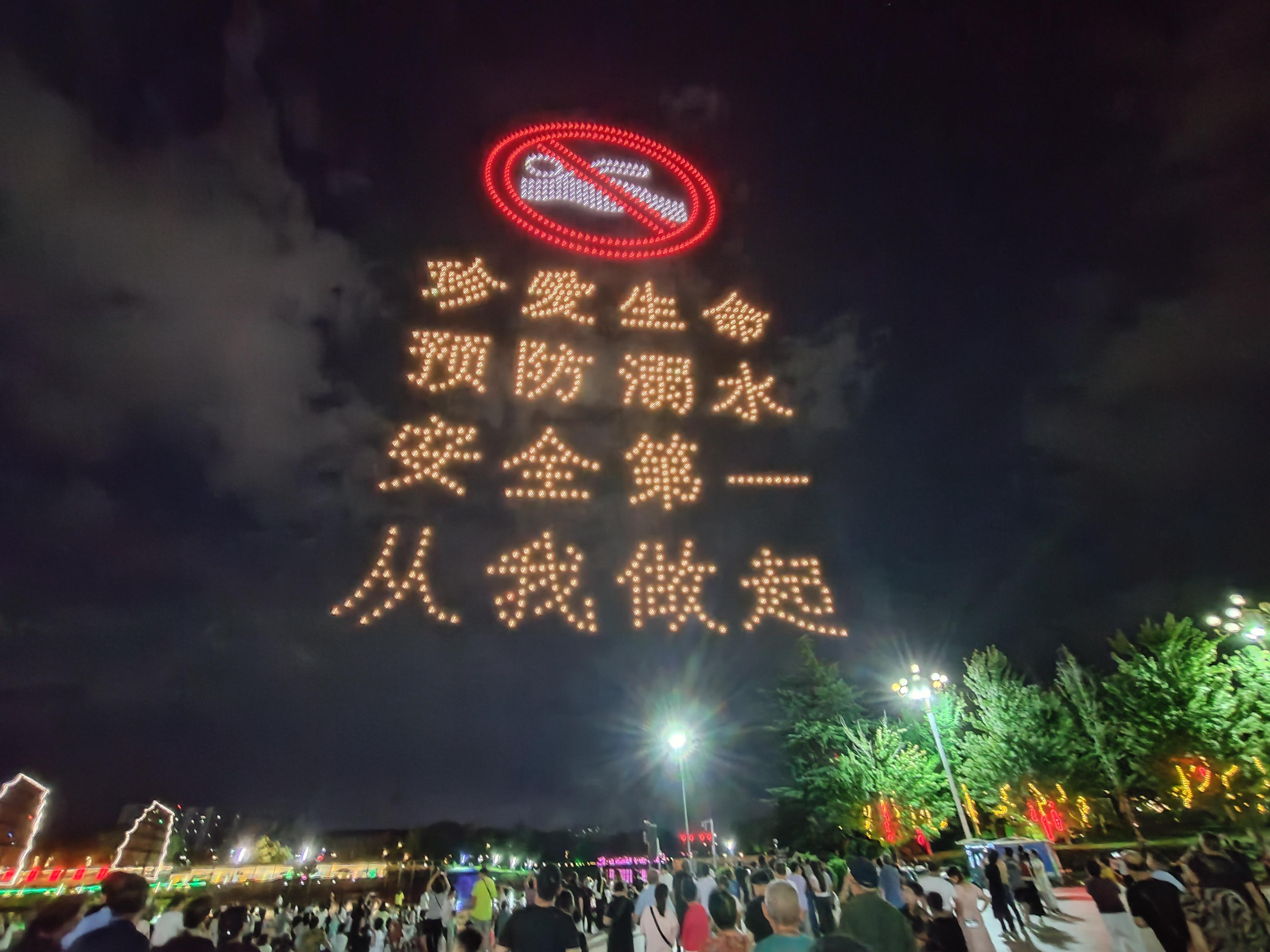 微信图片_20240725112326(2389652)-20240726093052.jpg