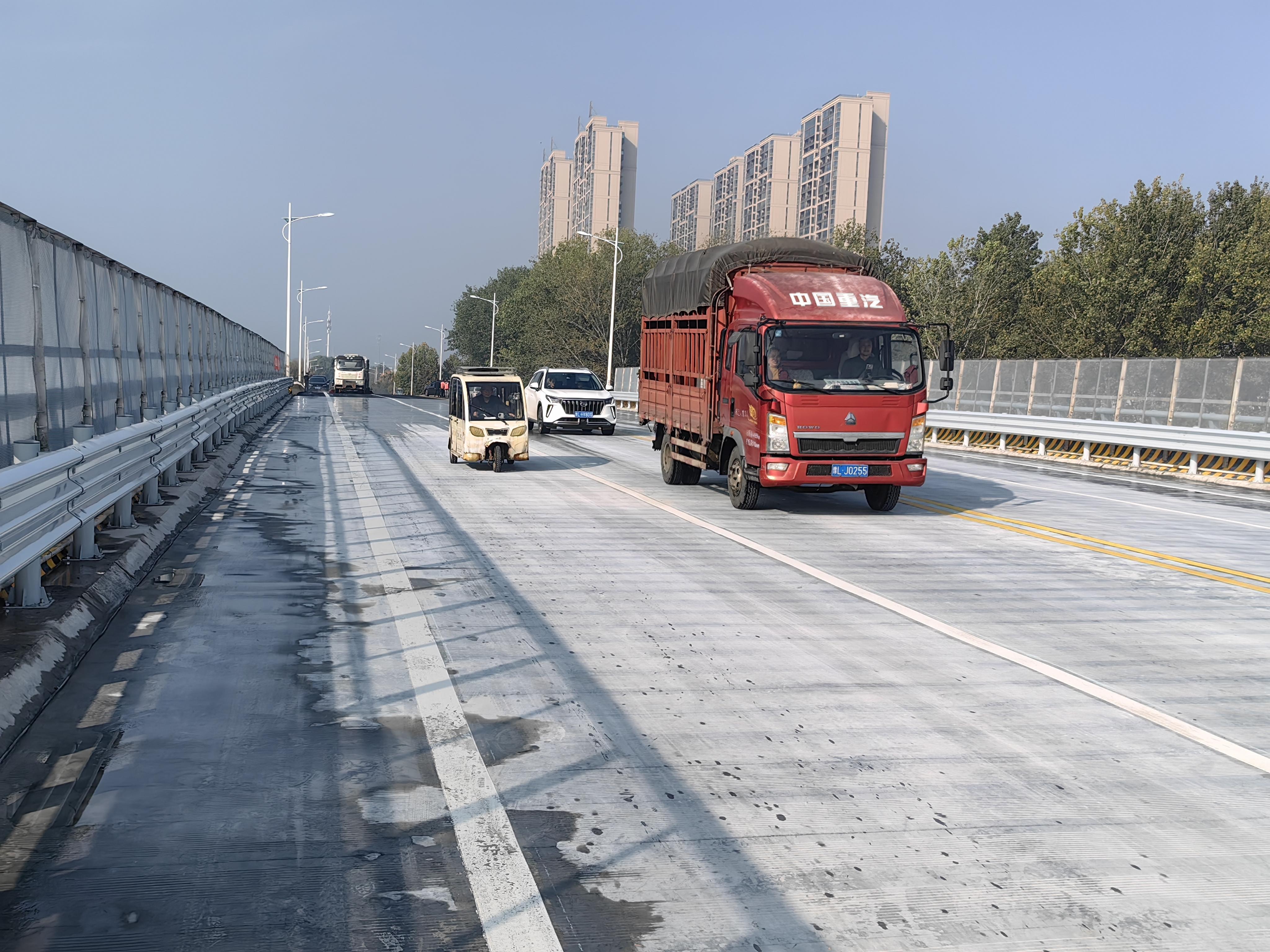 2——加固维修完成　南环路正式通车(分离(2522238)-20241031091119.jpg