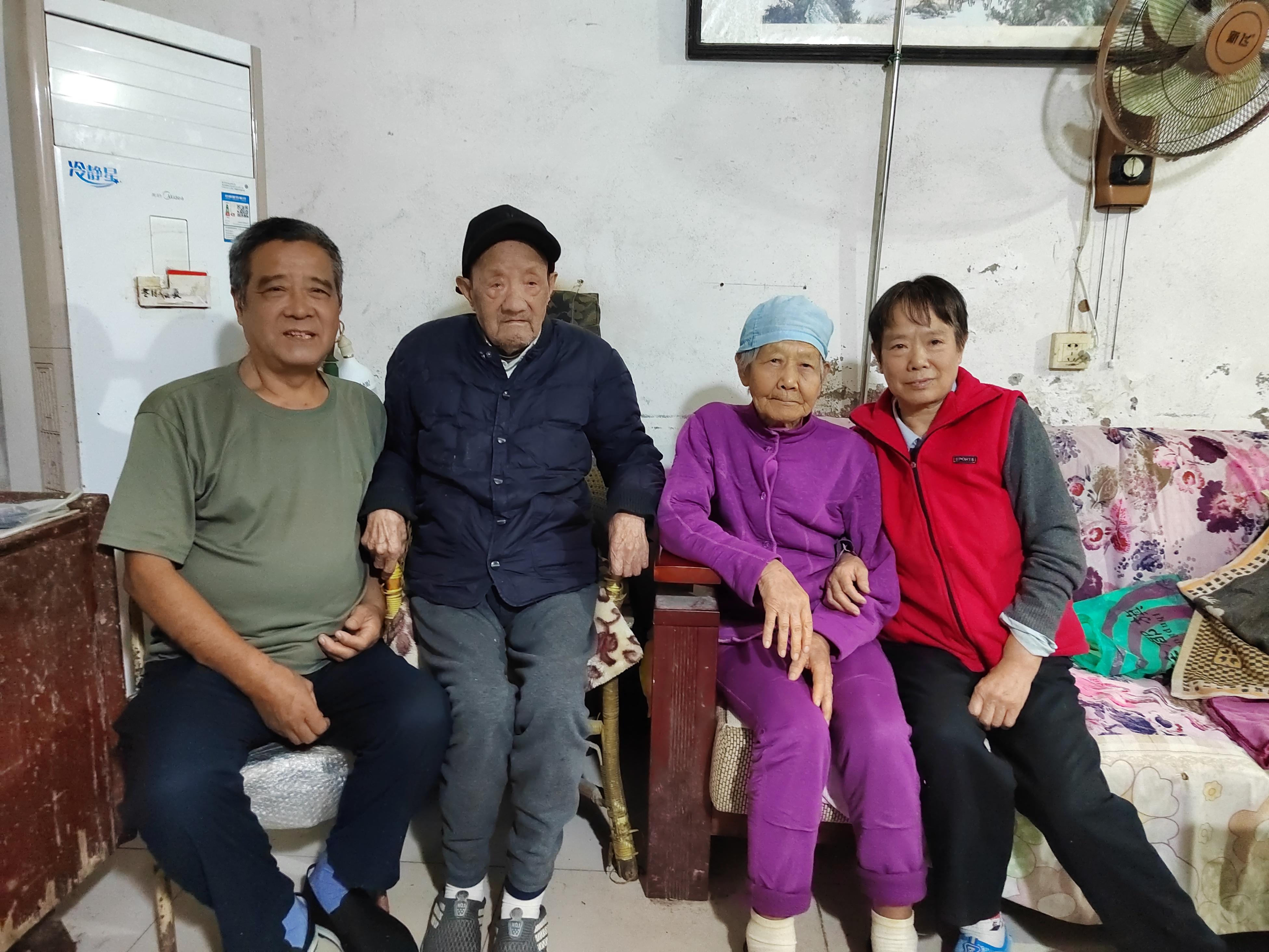 8——百岁老人的“幸福密码”(分离图)4(2521598)-20241031093147.jpg