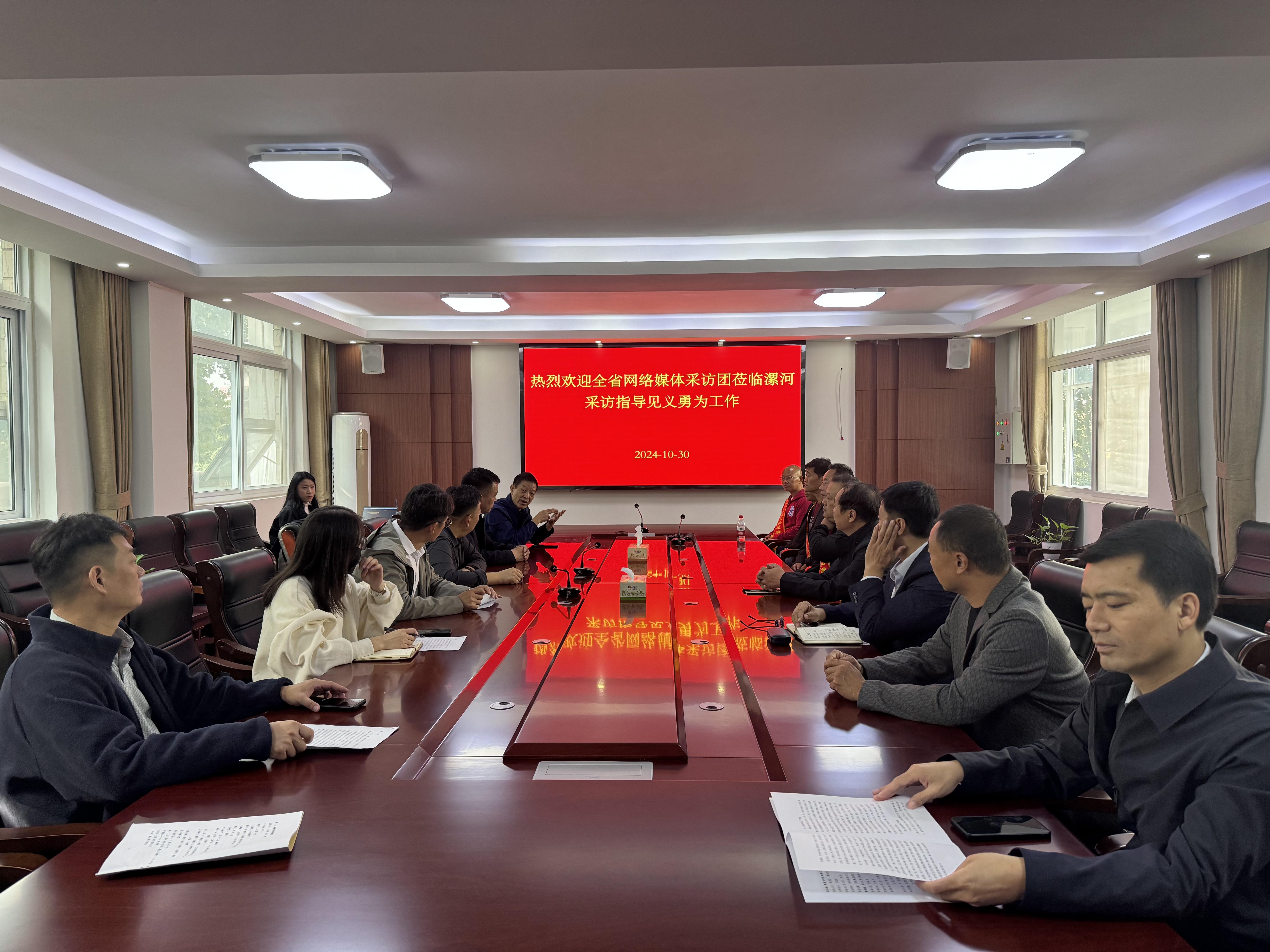 微信图片_20241031094904.jpg