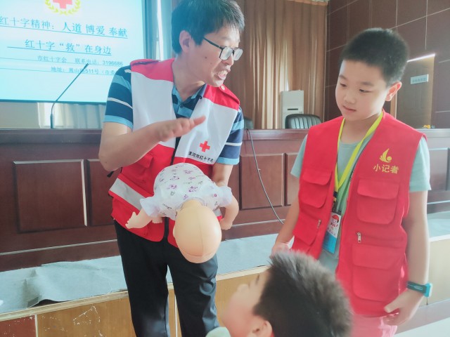 微信图片_20210804111939.jpg