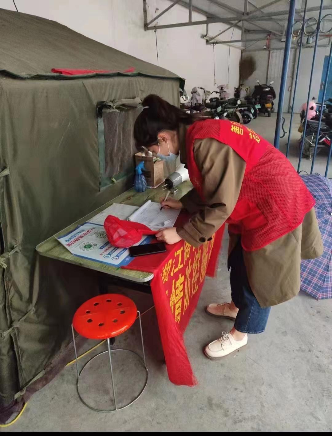 樊祎.jpg