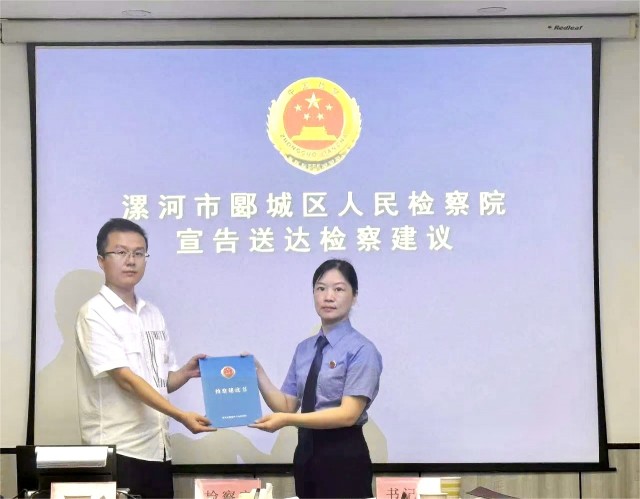 微信图片_20240806092951.jpg