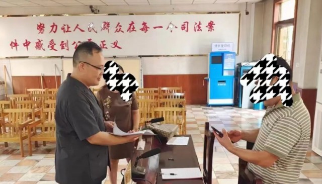 微信图片_20240806094747.png
