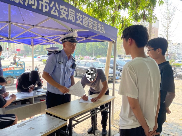 微信图片_20240809130645.jpg