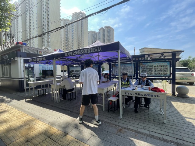 微信图片_20240809130659.jpg