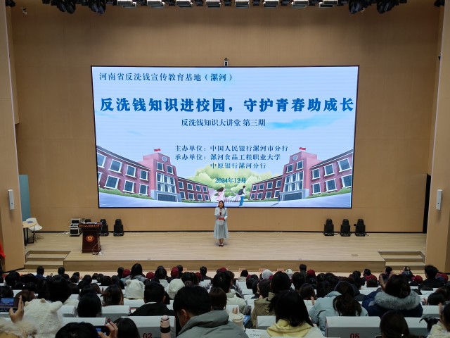 img20241206101301.jpg