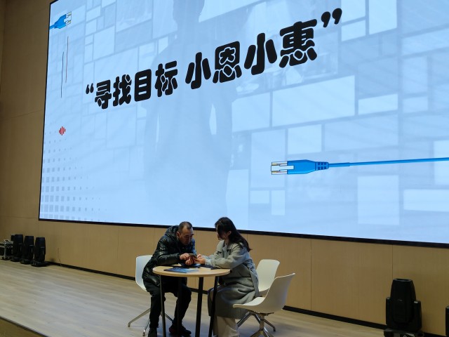 img20241206102340.jpg