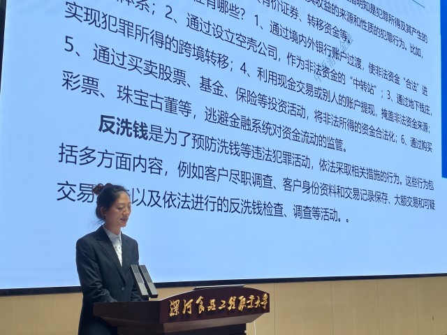 img20241206103424.jpg