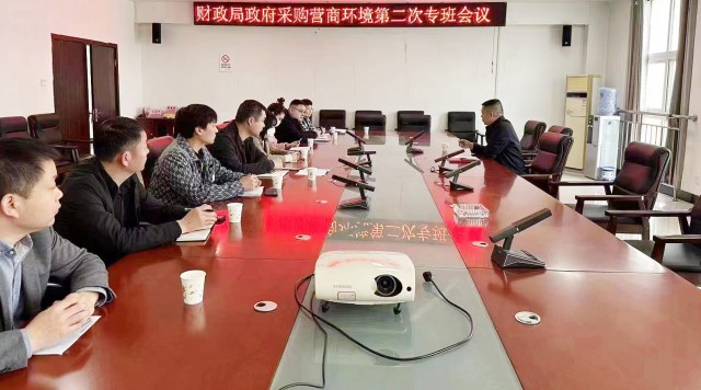 微信图片_20230414093731.jpg