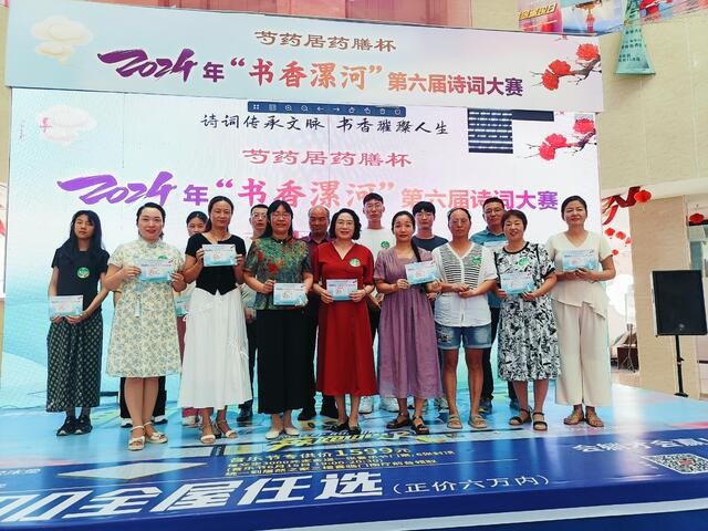 微信图片_20240919114438.jpg