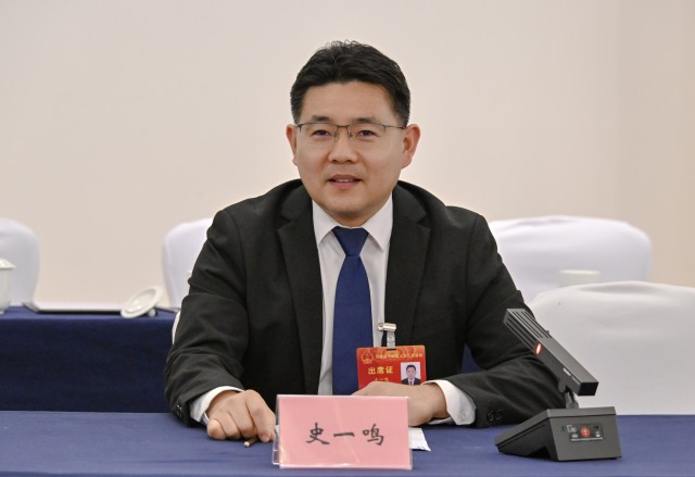 史一鸣(2610900)-20250121101212.jpg