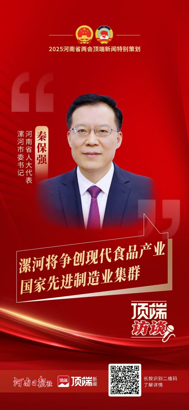 微信图片_20250121165843.jpg