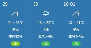 微信截图_20240925081620.png