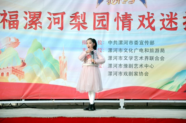 （文化）戏迷擂主展演　展现自我风采(分离(2548223)-20241125085700.jpg