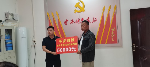 微信图片_20240926102157.jpg