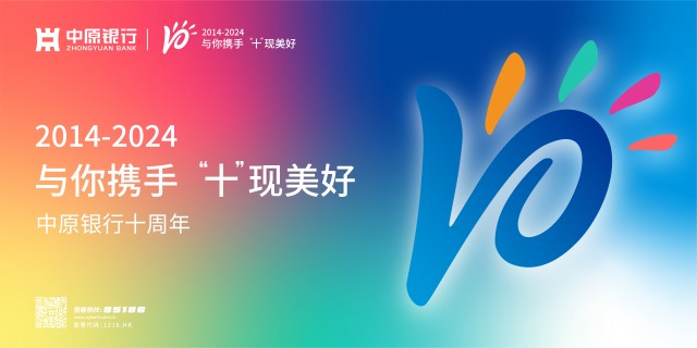 微信图片_20241226115915.jpg