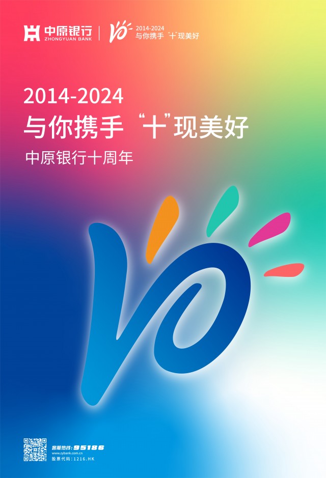 微信图片_20241226115925.jpg