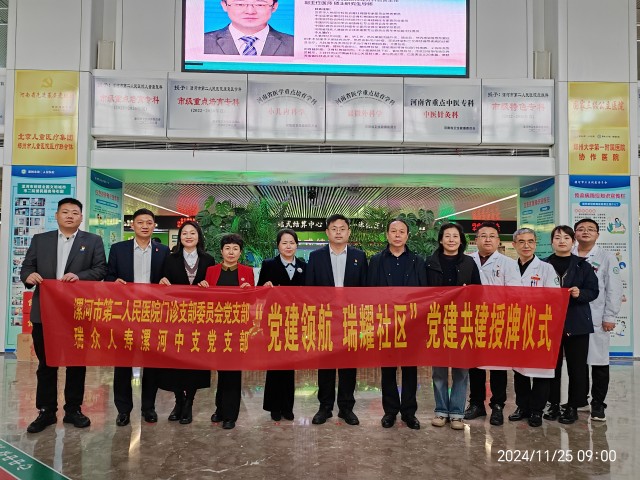 微信图片_20241126133021.jpg