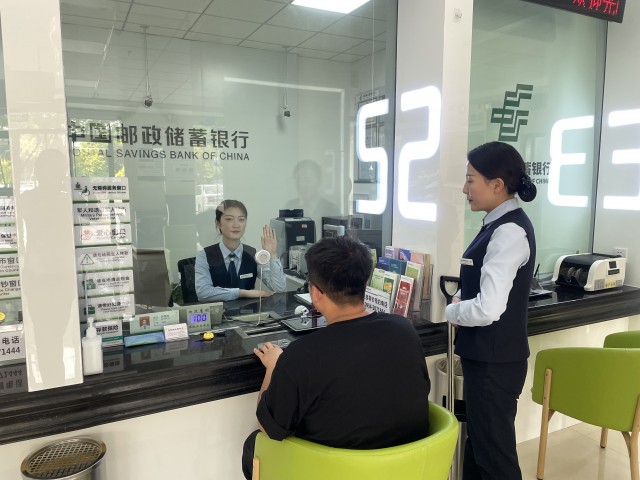 邮政01.jpg