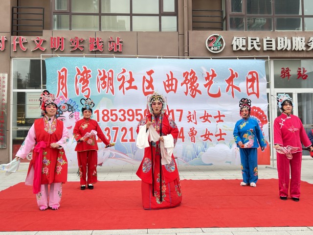5——社区文艺队 唱响夕阳红(分离图)1(2553243)-20241128093343.jpg