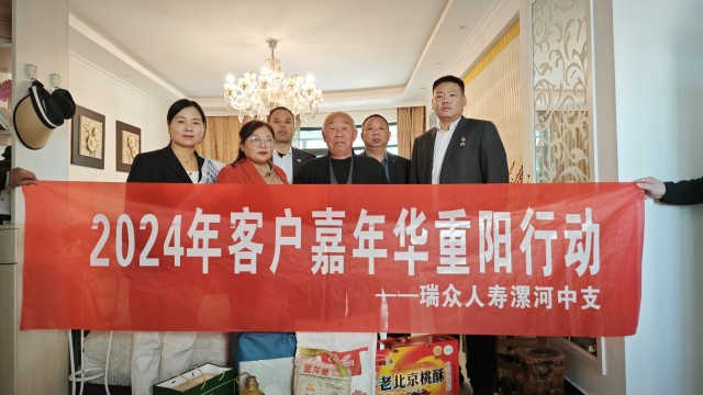 微信图片_20241025112745.jpg