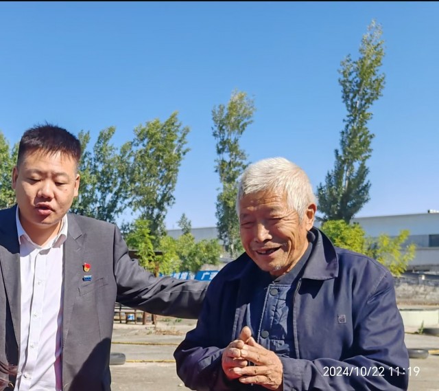 微信图片_20241025112707.jpg