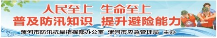 微信截图_20240729100907.png