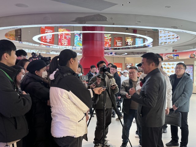 中宣部2024年“高质量发展调研行”主题(2587637)-20241230093207.jpg