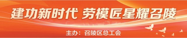 0920121006088715.png 微信截图_20240731091953.png